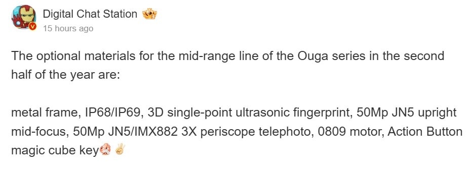 مشخصات فنی اوپو رینو ۱۳