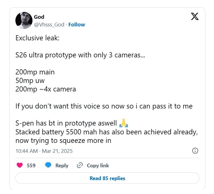 مشخصات فنی گلکسی S26 اولترا