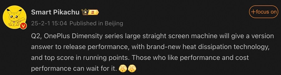 مشخصات فنی گوشی وان پلاس