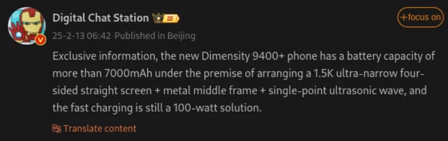 مشخصات فنی ردمی K80 اولترا