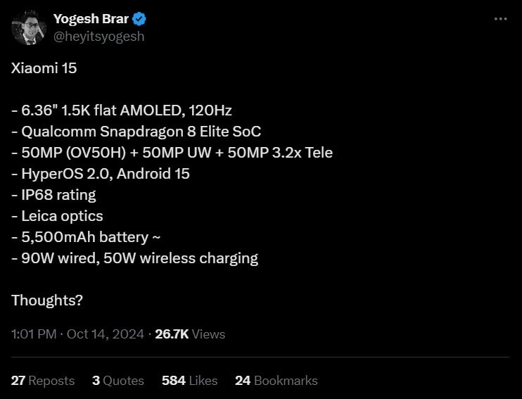 مشخصات فنی شیائومی ۱۵ 