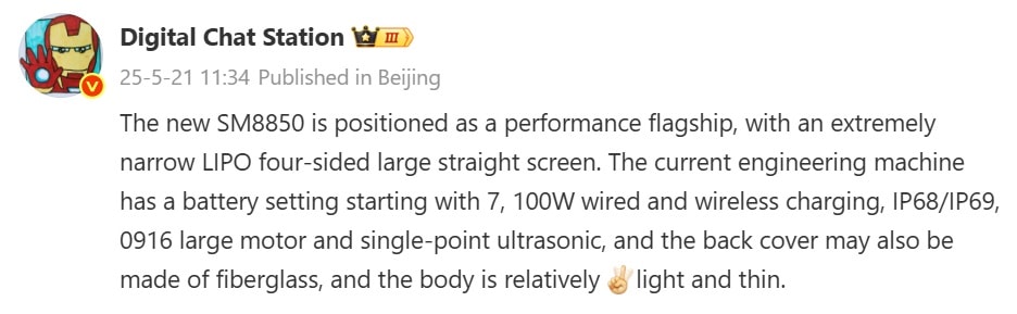 مشخصات فنی وان پلاس 15