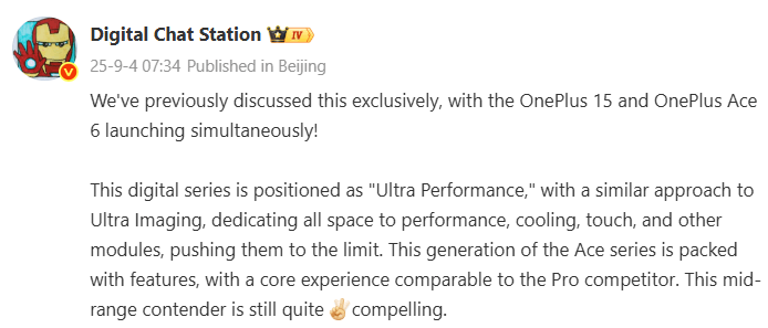 مشخصات وان پلاس ۱۵