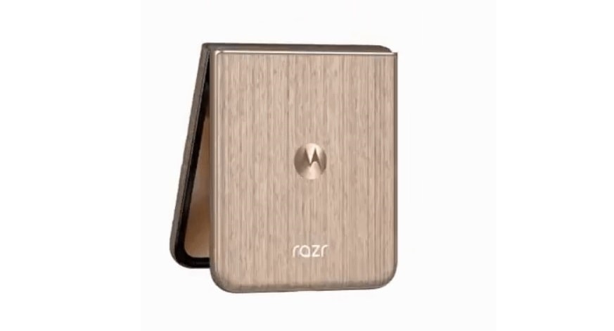 موتورولا ریزر ۶۰ اولترا