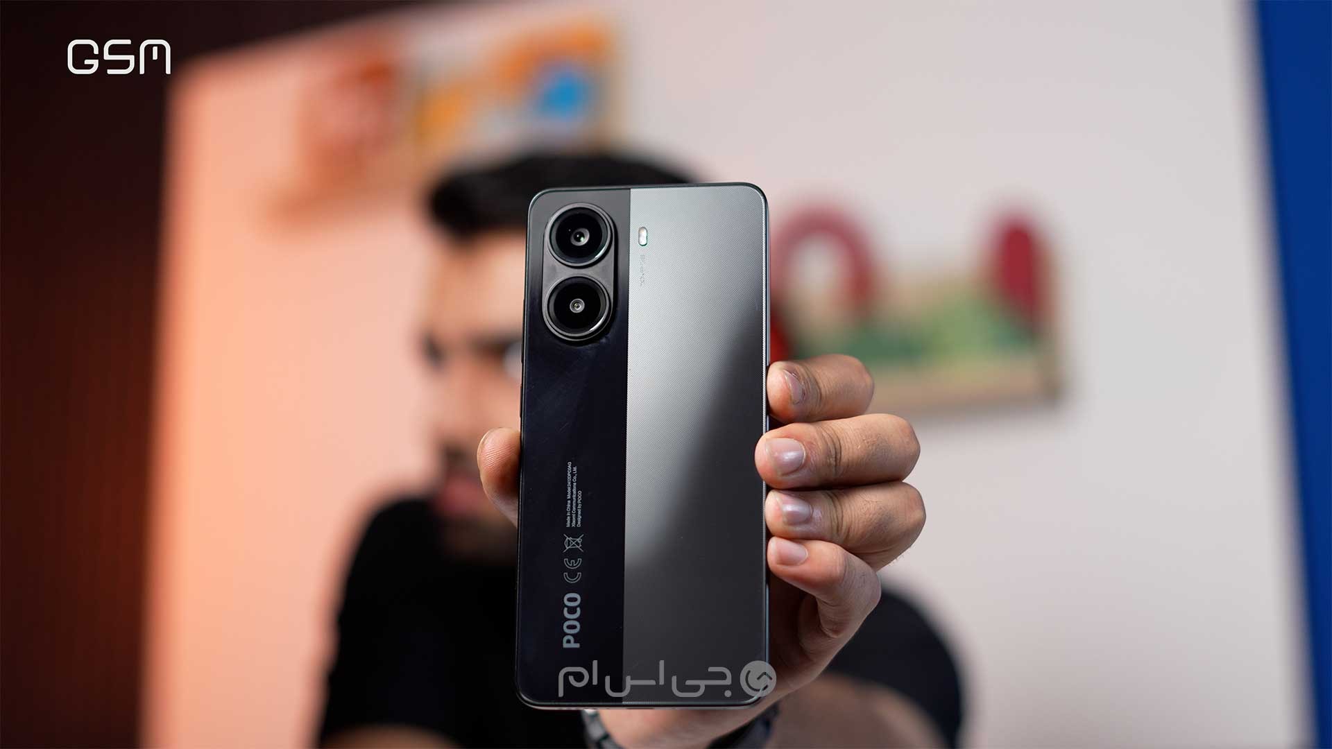 قاب پشتی پوکو ایکس ۷ پرو