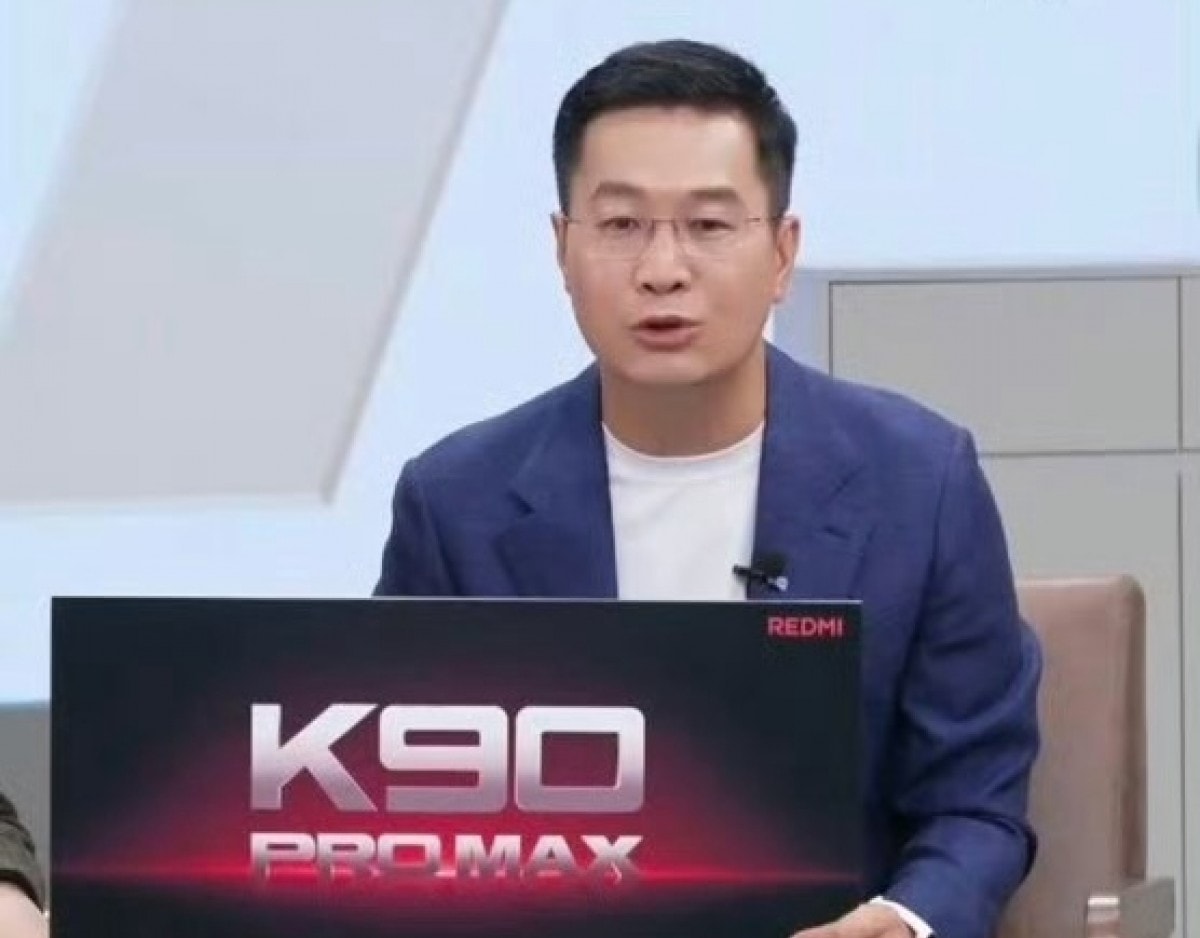 ردمی K90 پرو مکس