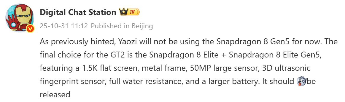 سری آنر جی‌تی ۲