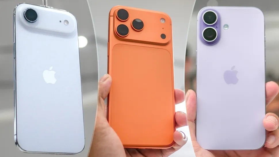 سری آیفون ۱۷