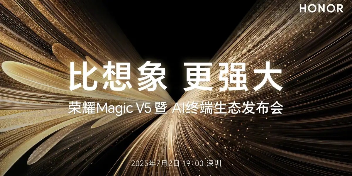 تیزر مجیک V5