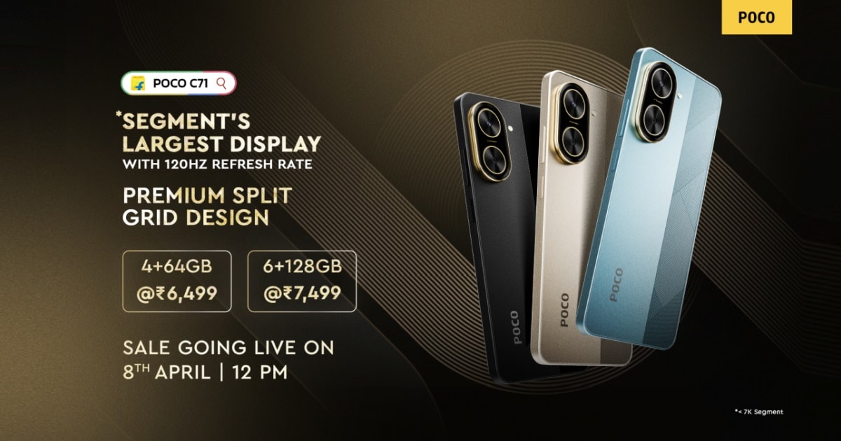 تیزر شیائومی پوکو C71