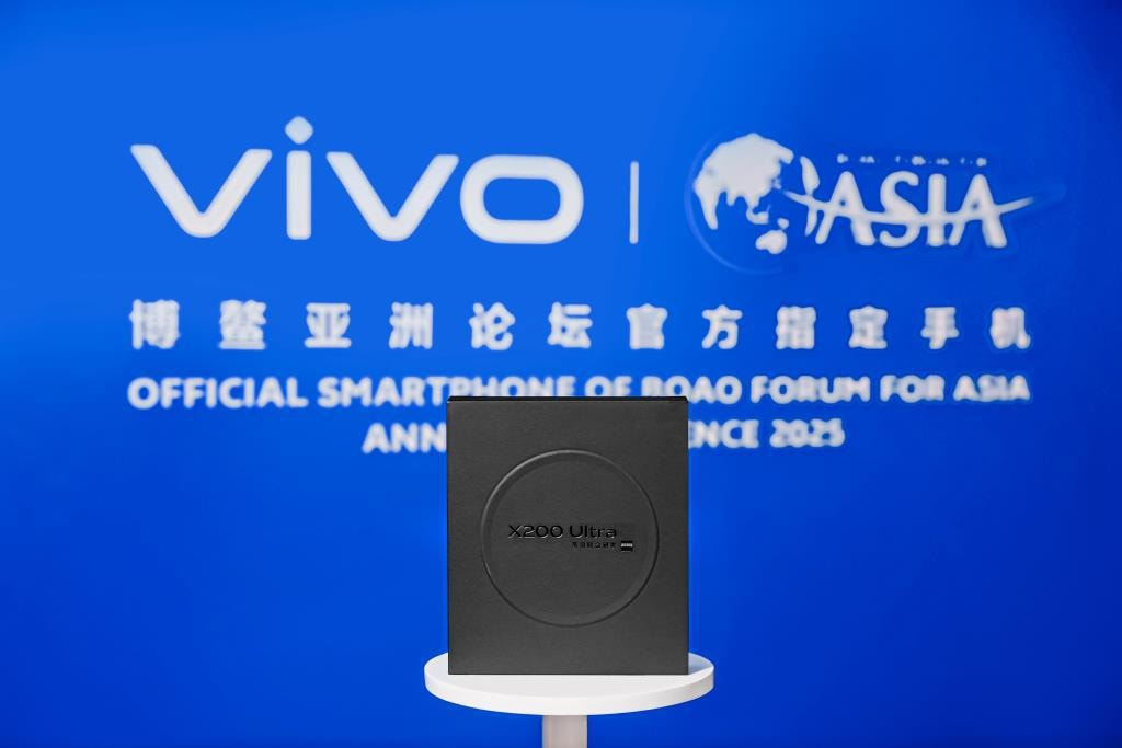 ویوو X200 اولترا