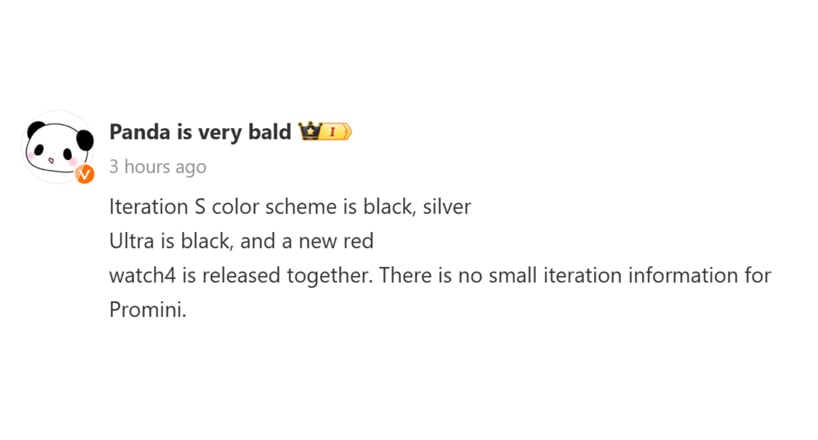 رنگبندی ویوو x200s