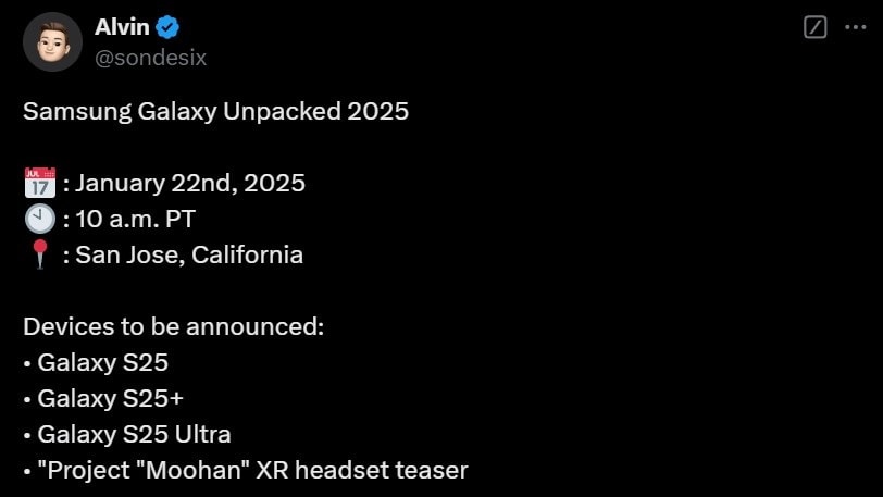 زمان رونمایی از سری Galaxy S25