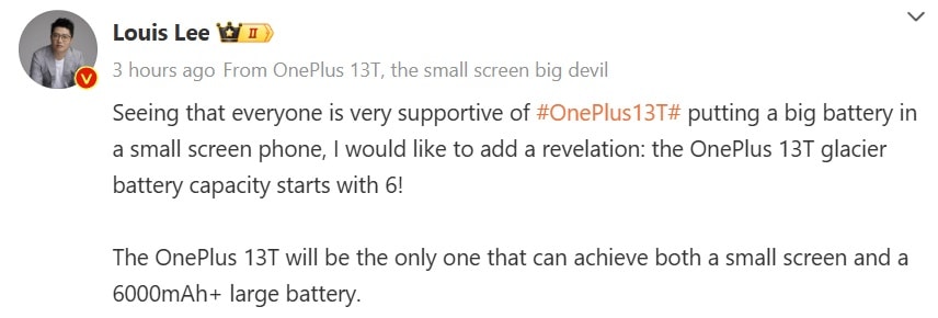 ظرفیت باتری وان پلاس 13T