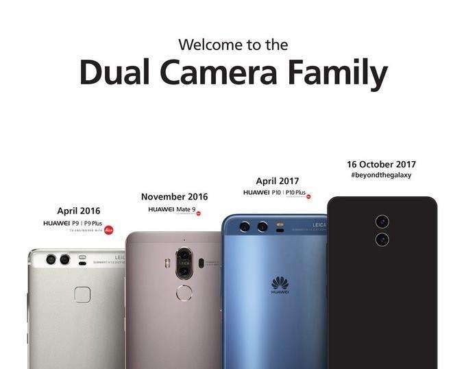 هوآوی میت 10: فراتر از گلکسی!