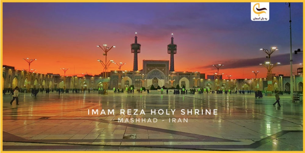 چرا بلیط هواپیما تهران مشهد را اینترنتی خریداری کنیم؟