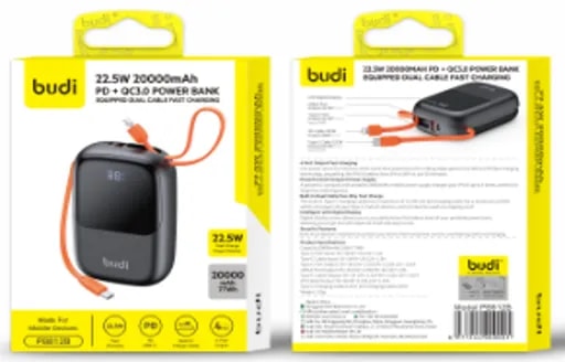 پاوربانک بودی مدل PB812B ظرفیت ۲۰۰۰۰ میلی‌آمپر ساعت-1