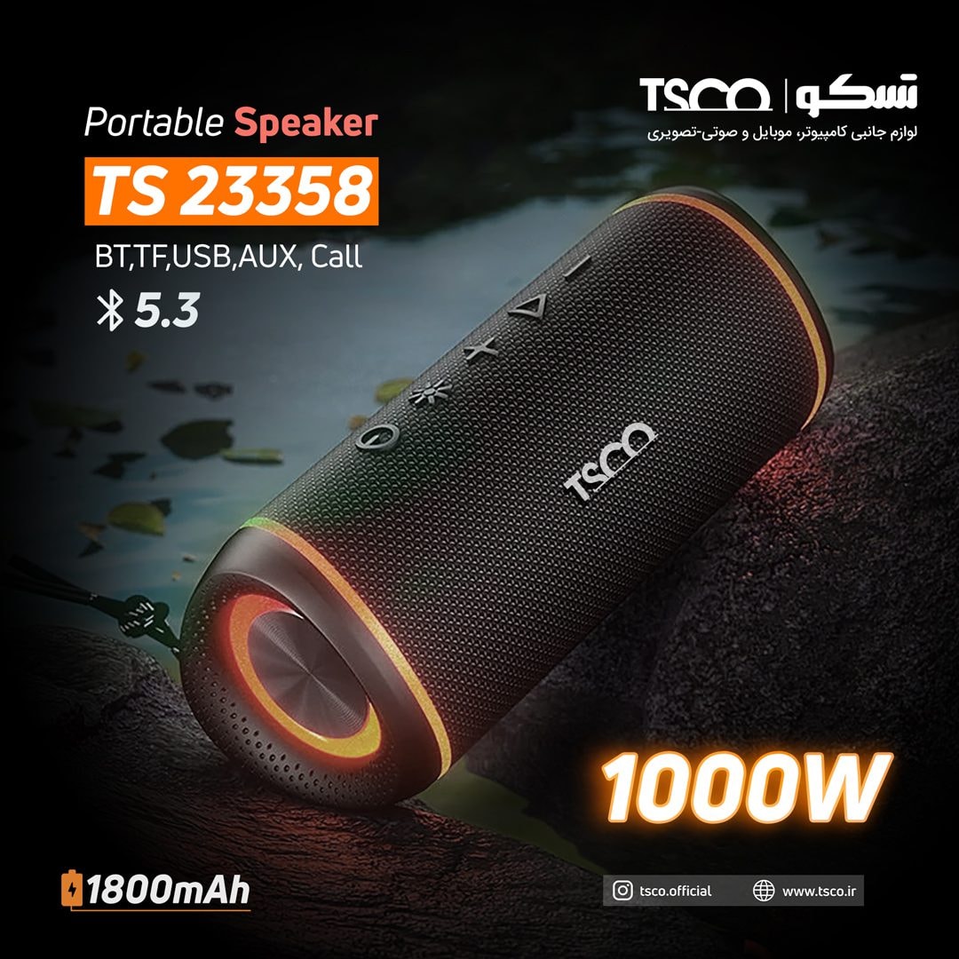 اسپیکر بلوتوثی تسکو مدل TS 23358-2