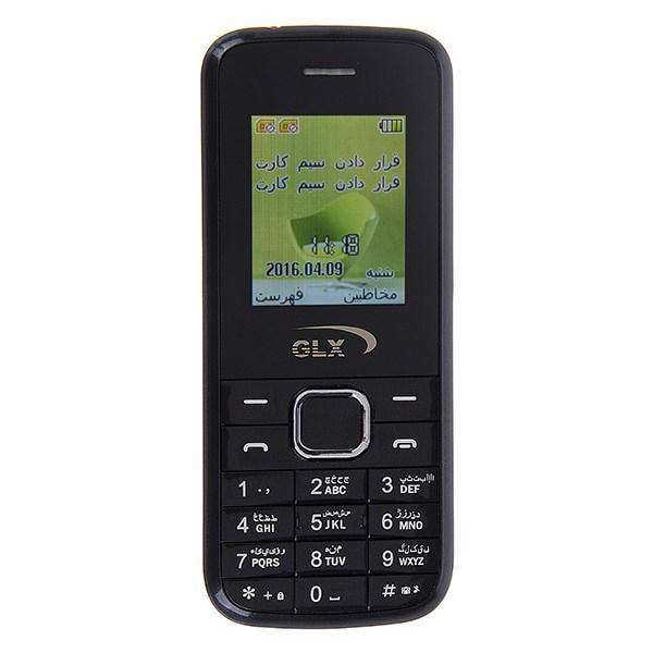 جی ال ایکس جی ال ایکس کی وان پلاس پلاس نسخه .0.1-0