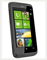 اچ تی سی تروفی-0