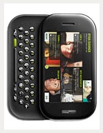 مایکروسافت کین 2-0