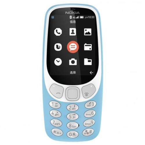 نوکیا 3310 4 جی-0