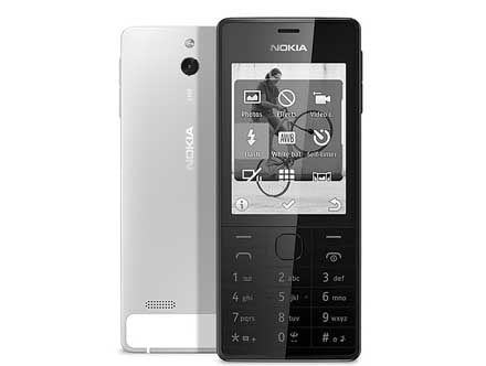 نوکیا 515-2