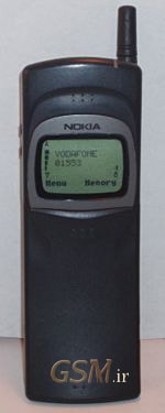 نوکیا 8110-0