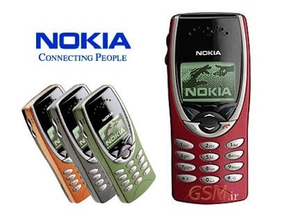 نوکیا 8210-7