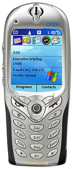 کیوتک 7070-2