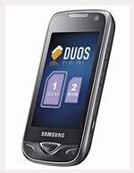 سامسونگ بی 7722-0