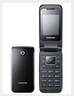 سامسونگ ای 2530-0