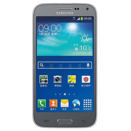 سامسونگ گکسی بیم 2-0