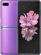 سامسونگ گلکسی زد فلیپ-0