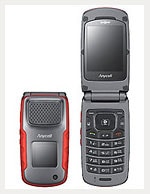 سامسونگ دبلیو 9705-0