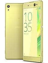 سونی اکسپریا ایکس ای اولترا-0