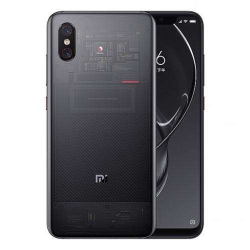 شیائومی می 8 اکسپلورر-0