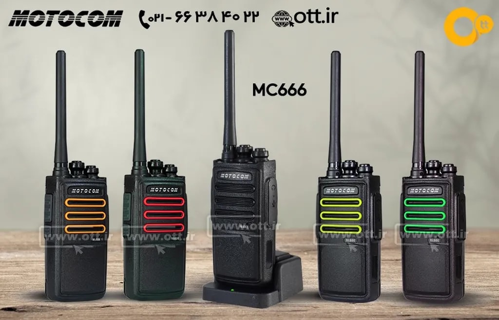 MOTOCOM-MC666