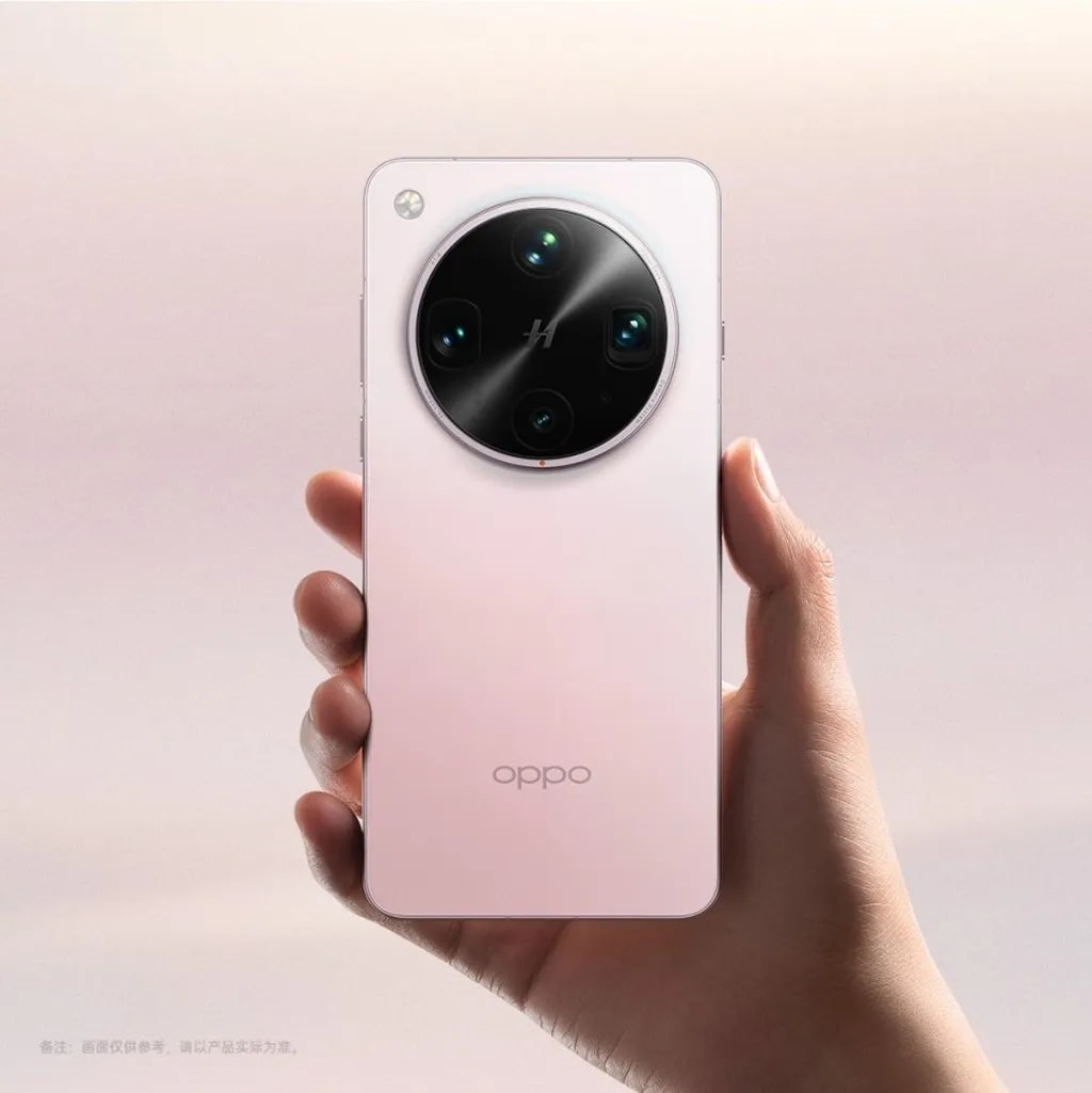 اوپو فایند X8 اولترا