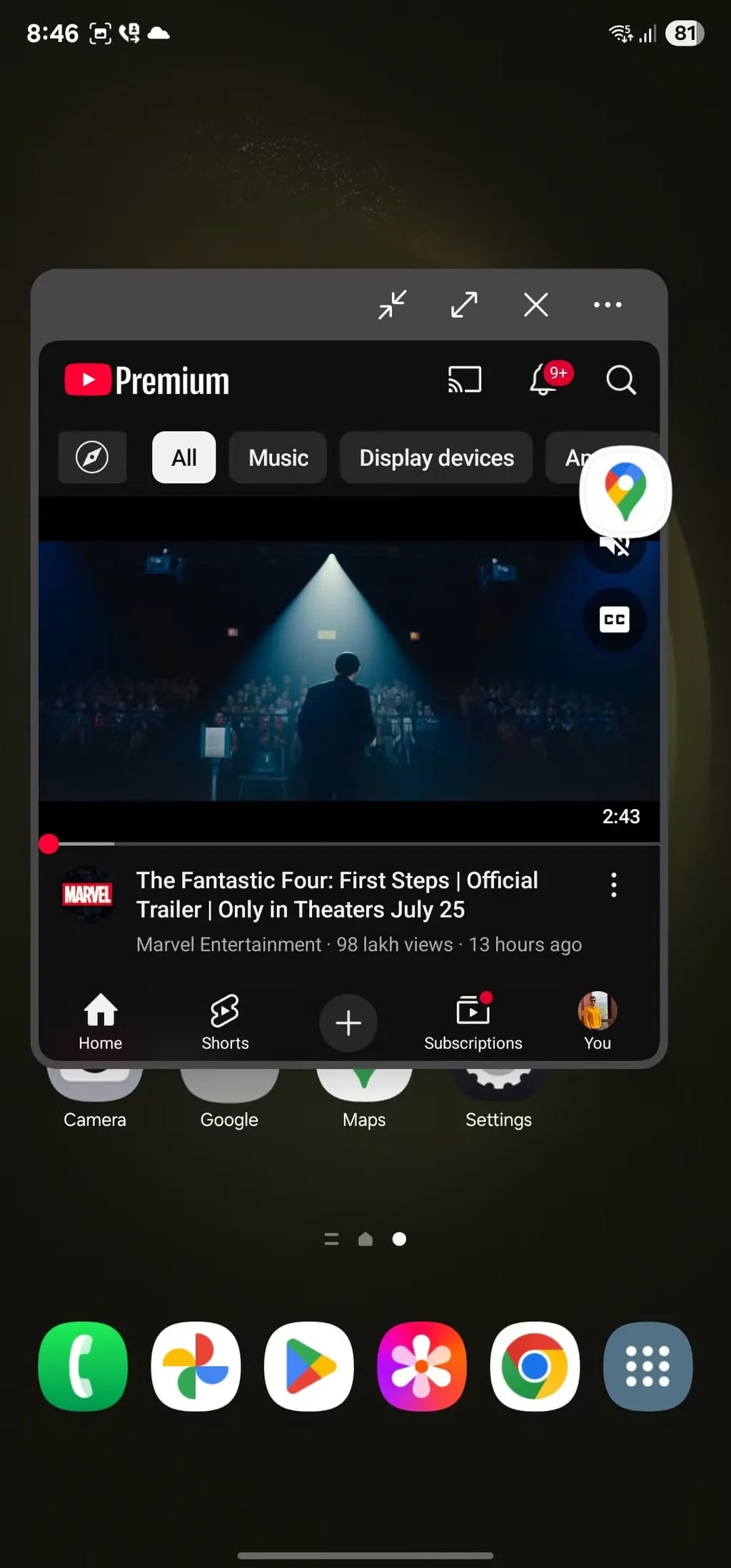 نمای پاپ‌آپ