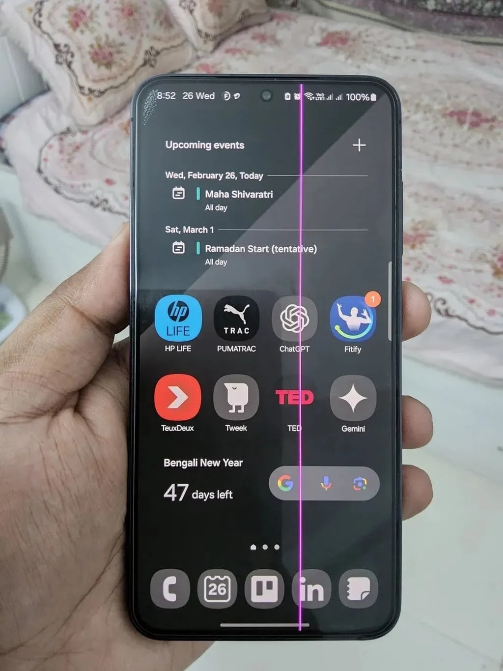 گوشی گلکسی S23 همراه با خط سبزر روی صفحه نمایش