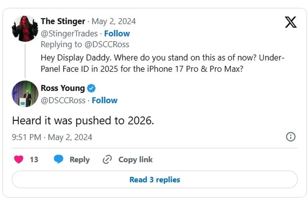 فناوری زیرنمایشگر فیس ایدی