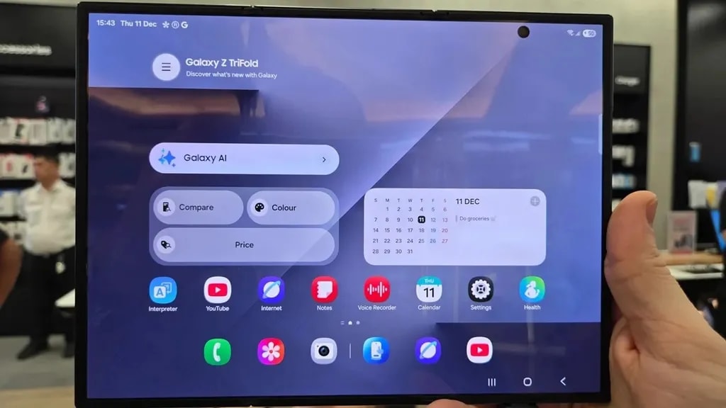 گلکسی زد ترای فولد