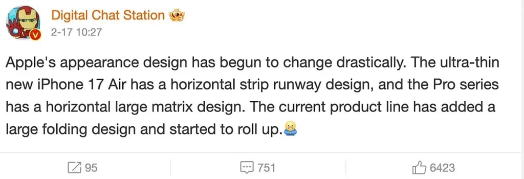 گزارش افشاگر DCS