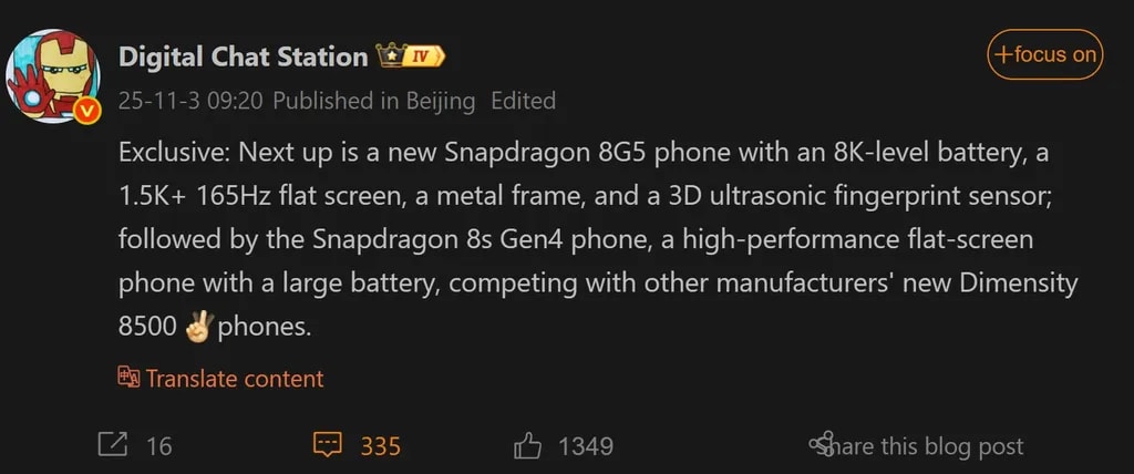 گزارش گوشی وان پلاس