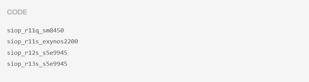 کد تراشه گلکسی S25 FE