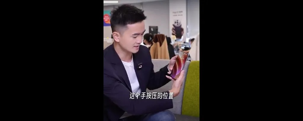 کلید دوربین اوپو فایند X8