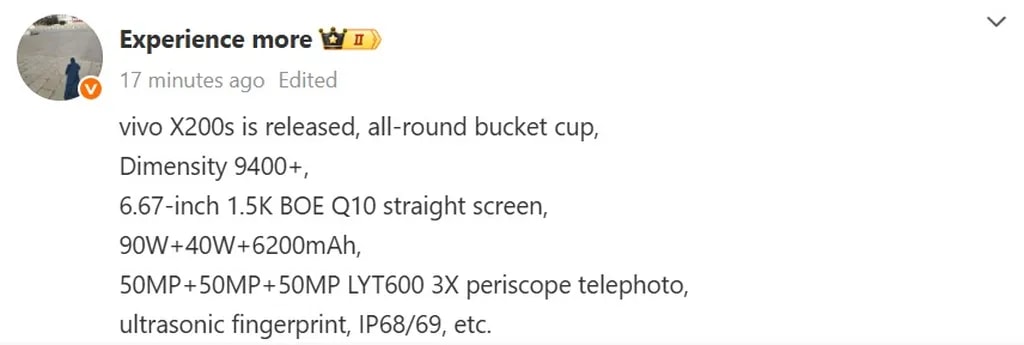 مشخصات فنی ویوو x200s