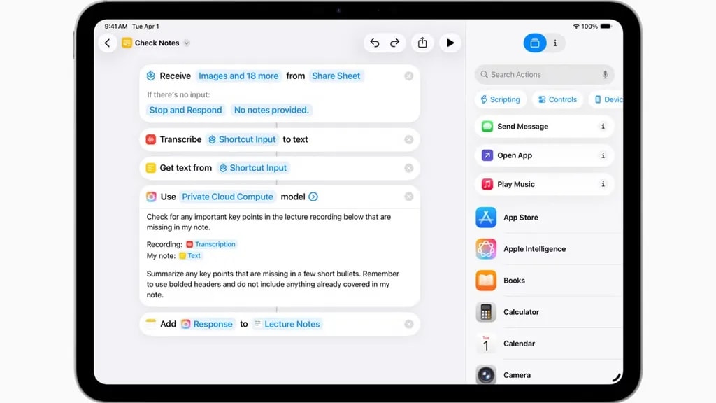میان برهای ipados26