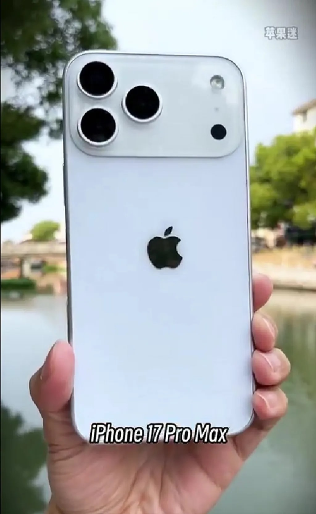 پنل پشتی آیفون ۱۷ پرو مکس